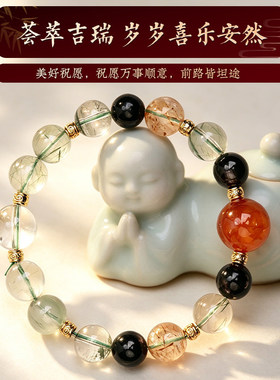 【杭州灵隐】天然虎眼石