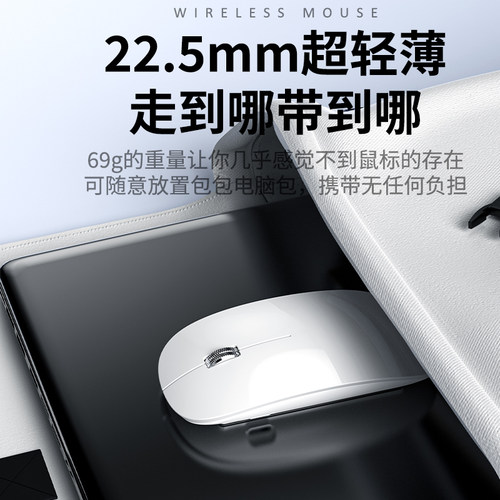 苹果笔记本macbook Neo电脑专用无线蓝牙双模可充电静音鼠标通用 - 图2