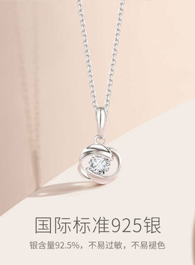 莫比乌斯项链女款2025新款送闺蜜