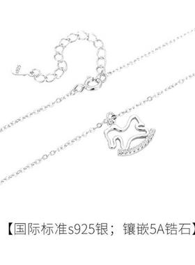「旋转木马」少女心S999纯银项链