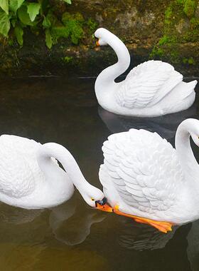 浮水白天鹅花园庭院装饰品摆件水面景观雕塑模型浮在水面上