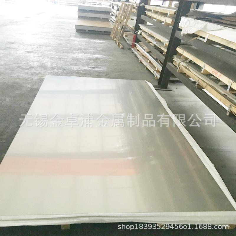 钢厂直供201 304 321 316L 309S 310S 2205 2507 904L不锈钢板 - 图1