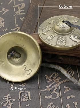 尼泊尔手工碰铃叮响铙钹引磬撞铃佛具用品法器疗愈唤醒手摇小铃铛