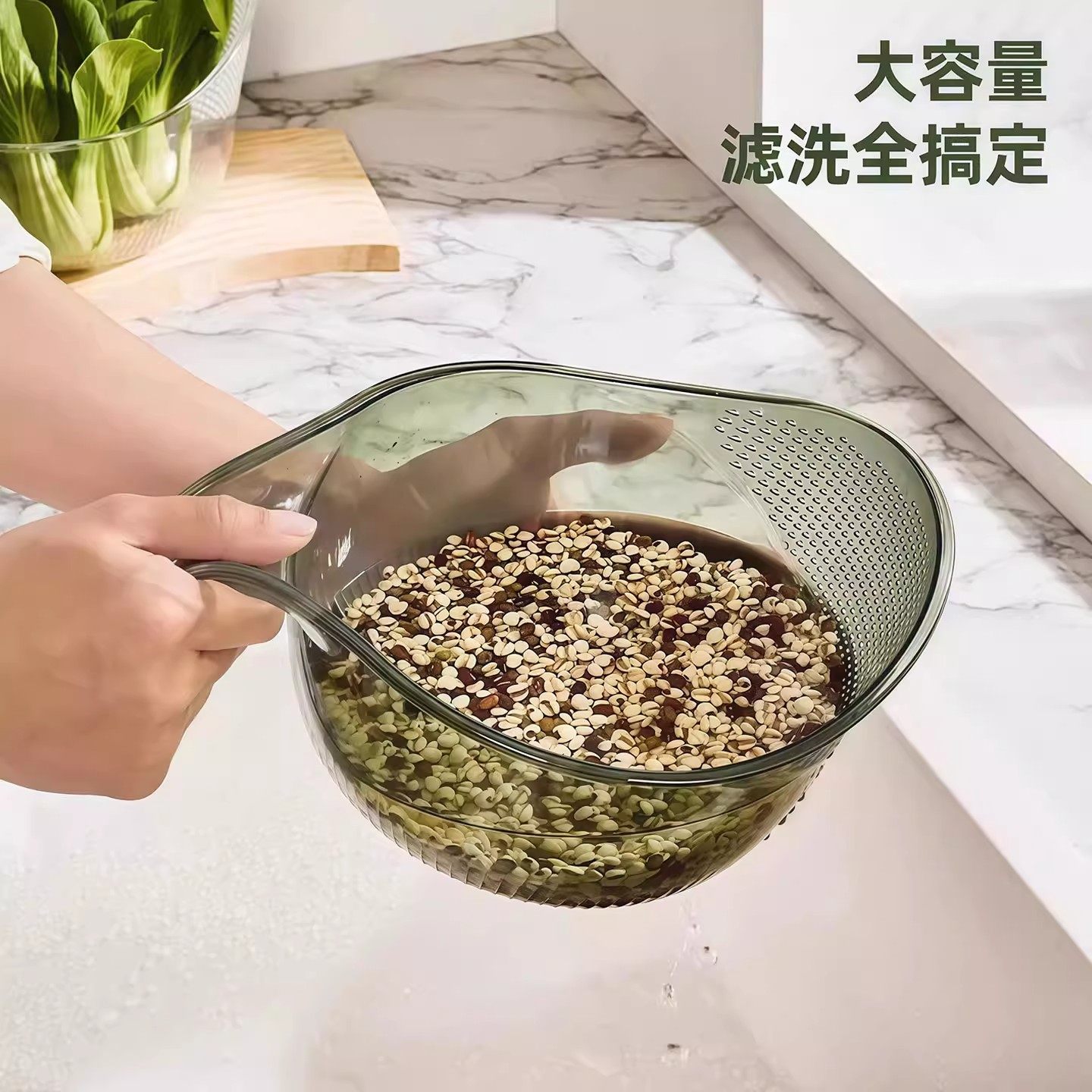 淘米神器厨房洗菜盆洗米筛淘米家用带手柄洗水果盆子淘菜沥水篮,淘宝优惠券,粉丝福利购,淘宝优惠卷