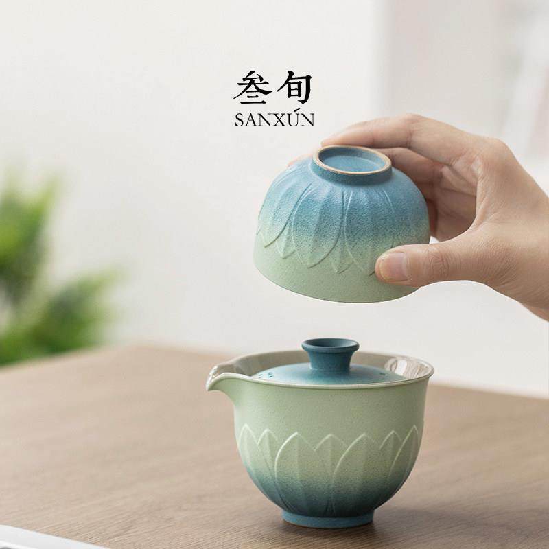 叁旬锦绣莲华快客杯户外一人二杯便携式茶壶茶杯高端旅行茶具套装,淘宝优惠券,粉丝福利购,淘宝优惠卷