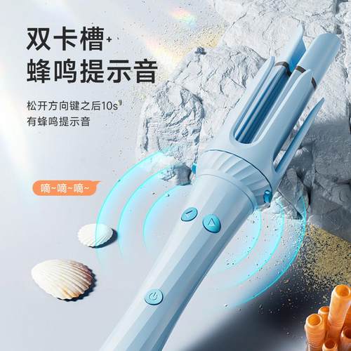 全自动卷发棒32mm神器大卷40持久定型不伤发28多三合一直发梳两用 - 图3