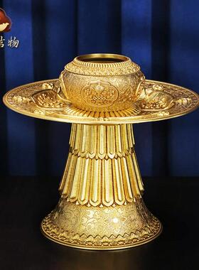 慧宝黄铜藏传高脚供佛贡碗玉瓷八吉祥供水碗护法杯果盘底托摆件