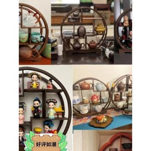 实木桌面小博古架中式多宝阁茶具杯垫紫砂壶摆件展示架茶室茶柜子 - 图1