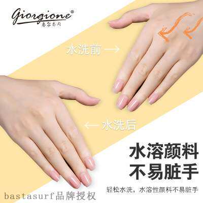 Giorgio Hei 36/48 color beginner solid watercolor paint iro - 图1