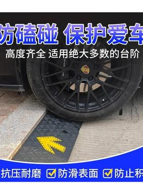 推车台阶汽车垫高楼梯上坡道阶梯垫板三角垫块门坡板台阶垫斜坡垫