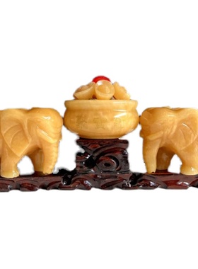 纯手工天然黄玉大象四臂聚财吸水风水招财聚宝盆玉石摆件客厅装饰