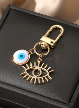 Hollow Heart Evil Eye Hamsa Hand Keychain Keyring For