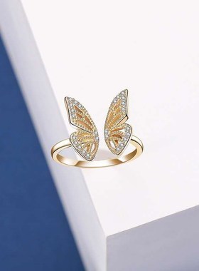 Fashionable collocation design feeling open butterfly ring