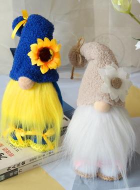 。Sunflower doll decorations Plush faceless doll dwarf elder