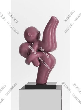 户外园林抽象人物玻璃纤维雕塑学校广场公园读书运动人娃娃儿童摆