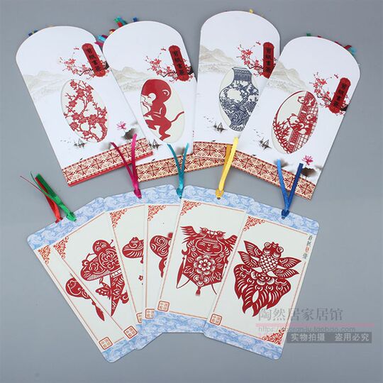 手工剪纸书签套装特色民间礼物送老外中国风传统文化出国商务礼品