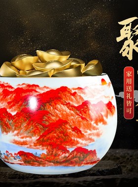 景德镇陶瓷器鸿运当头聚宝盆摆件中式家居饰品客厅玄关养鱼缸摆件