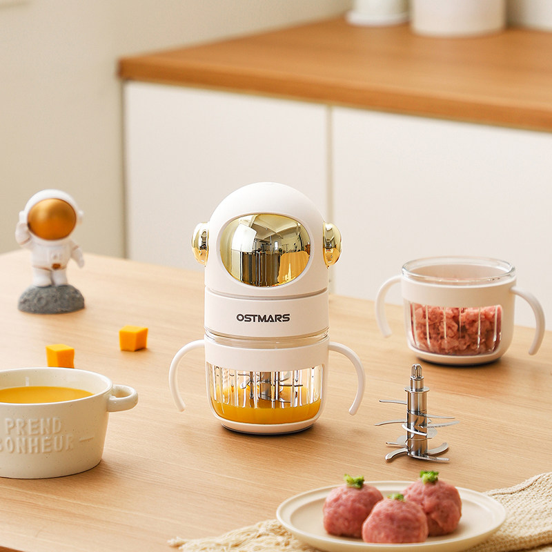 德国OSTMARS电动小型宝宝辅食机多功能蒜泥神器搅拌碎肉料理机,淘宝优惠券,粉丝福利购,淘宝优惠卷