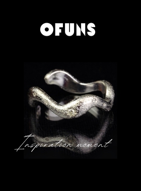 意大利重工拉丝925纯银星辰戒指