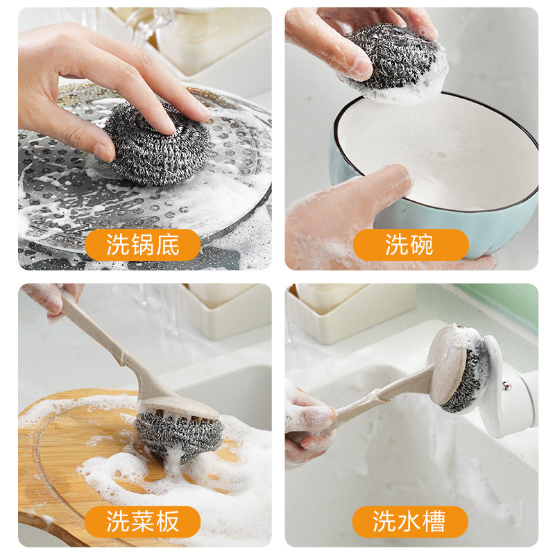 不锈钢钢丝球清洁球去污不伤手家用厨房清洁用品洗锅不伤锅,淘宝优惠券,粉丝福利购,淘宝优惠卷