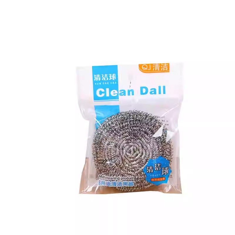 不锈钢钢丝球清洁球去污不伤手家用厨房清洁用品洗锅不伤锅,淘宝优惠券,粉丝福利购,淘宝优惠卷