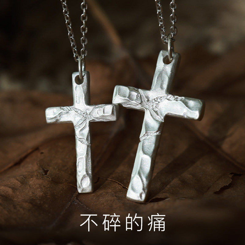 Handmade 999 sterling silver cross pendant necklace