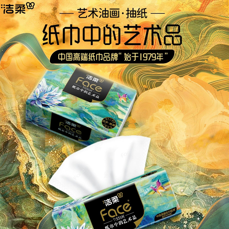 图3