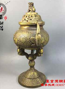 好货纯铜香炉象鼻麒麟香薰炉檀香炉仿古古玩工艺礼品摆饰居家装饰