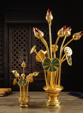 泰国莲花摆件东南亚客厅办公室金荷花装饰木雕工艺品复古玄关摆设