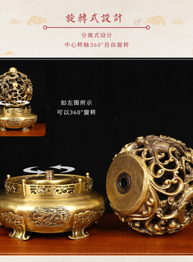 好货全铜九转乾坤鼎摆件时来运转青龙鼎办公室客厅百解金转九龙摆
