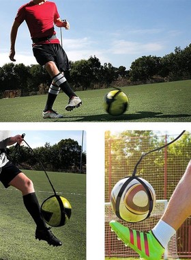 Football Kick Trainer Soccer Training Aid Hands Free Solo