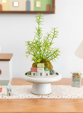 阿楹 北欧首饰小托盘化妆台装饰入门钥匙收纳摆件茶室塔香座花架