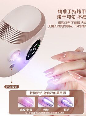 电动指甲刀全自动婴幼儿童指甲剪磨甲器剪磨一体女抛光美甲打磨机