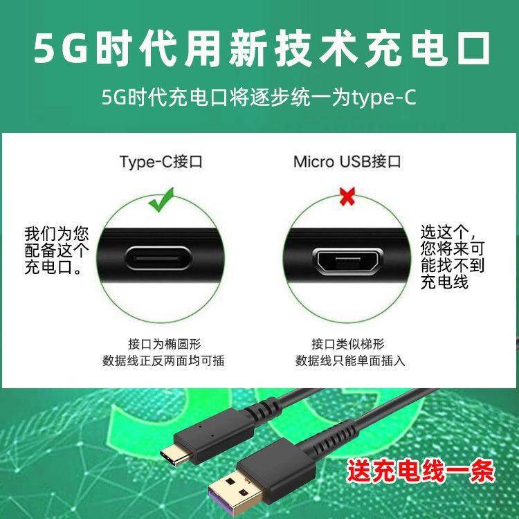 9v充电电池锂电池可充电九伏6f22方形方块万用电表话筒吉他探测专 - 图1