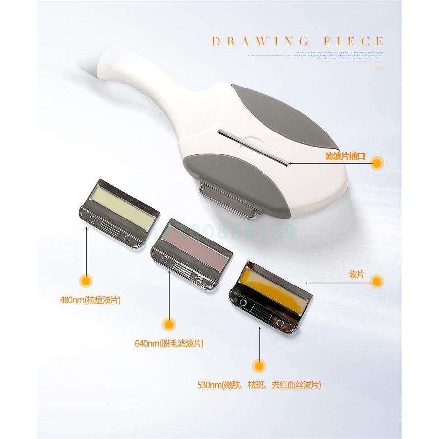 640芯片波片滤光片玻片E光OPT脱毛手柄嫩肤530探头美容仪器配件,淘宝优惠券,粉丝福利购,淘宝优惠卷