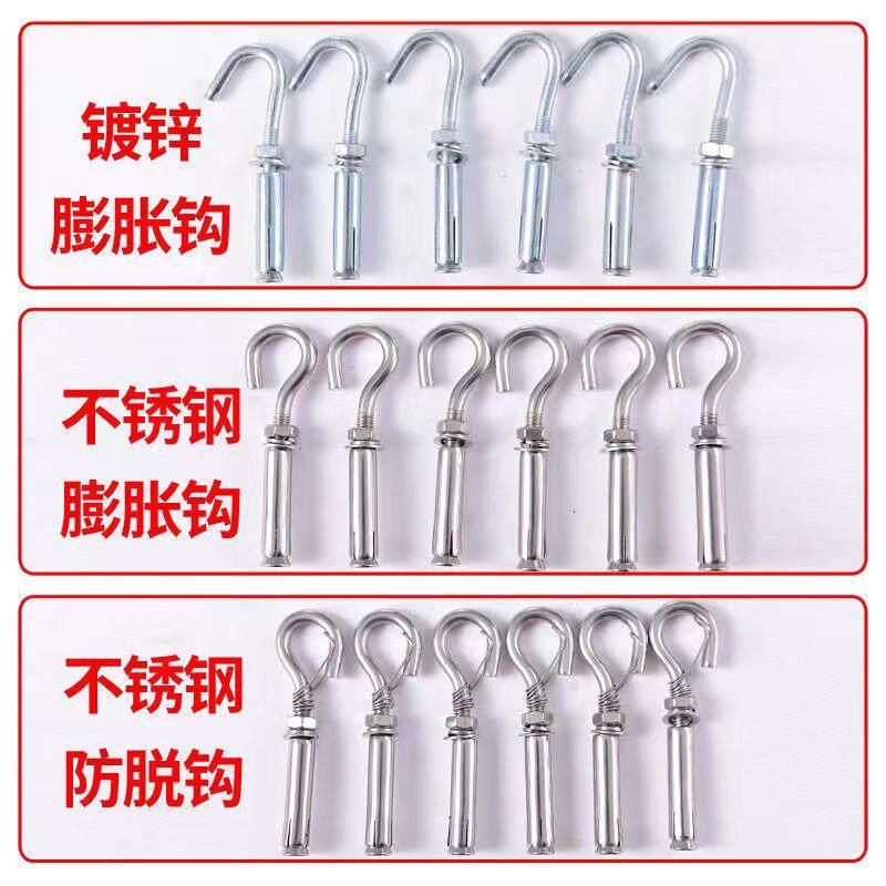 井盖网安全网雨水井下水道污水井防护网圆形防堕网窨井防坠网市政 - 图2