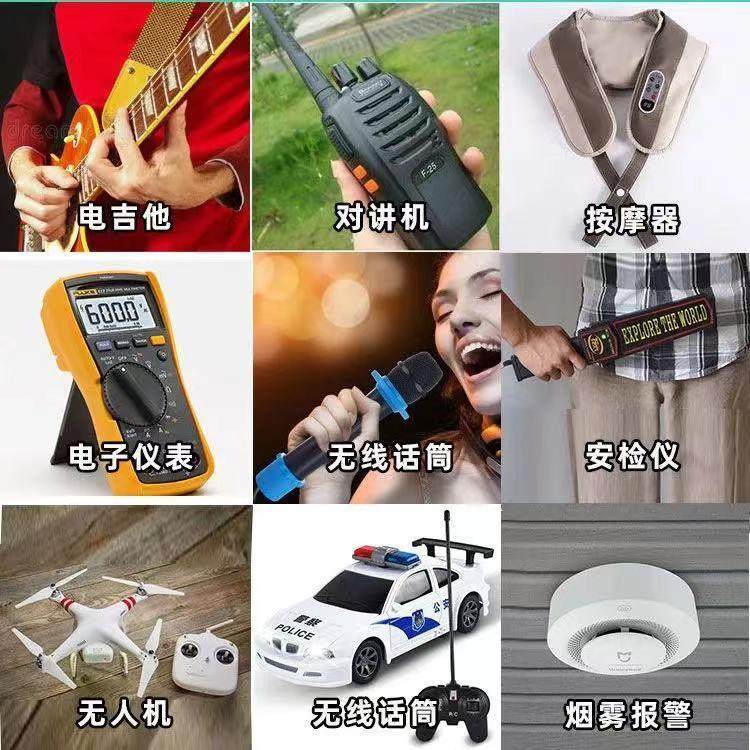 9v充电电池锂电池可充电九伏6f22方形方块万用电表话筒吉他探测专 - 图0