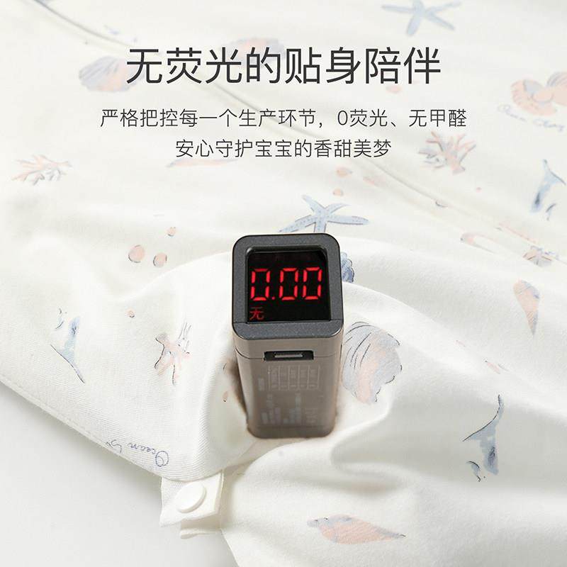 婴儿睡袋纯棉分腿恒温秋冬薄款宝宝防踢被儿童睡衣可拆袖四季春天,淘宝优惠券,粉丝福利购,淘宝优惠卷