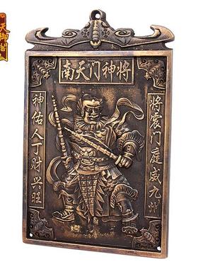 纯铜门神门贴摆件门口神像挂件一对新年装饰用品乔迁礼物礼品礼盒