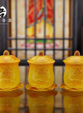 佛具用品大全家用供奉观音供佛琉璃供具供水杯供盘佛前香炉花瓶