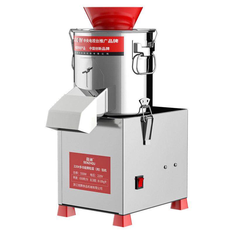 切菜机商用绞菜机打辣椒碎生姜大蒜机电动刹菜机森洲牌绞陷机商用,淘宝优惠券,粉丝福利购,淘宝优惠卷