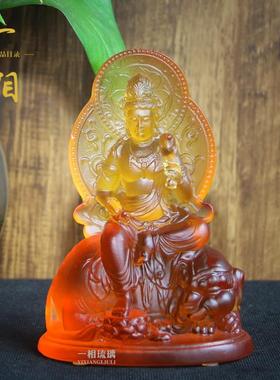 真琉璃骑象普贤菩萨佛像文殊菩萨像金刚底座在家佛堂供奉车载摆件