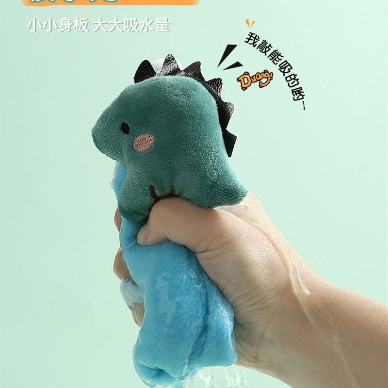 快速发货卡通擦手巾挂式可爱w珊瑚绒擦手布吸水不易掉毛厨房卫生,淘宝优惠券,粉丝福利购,淘宝优惠卷