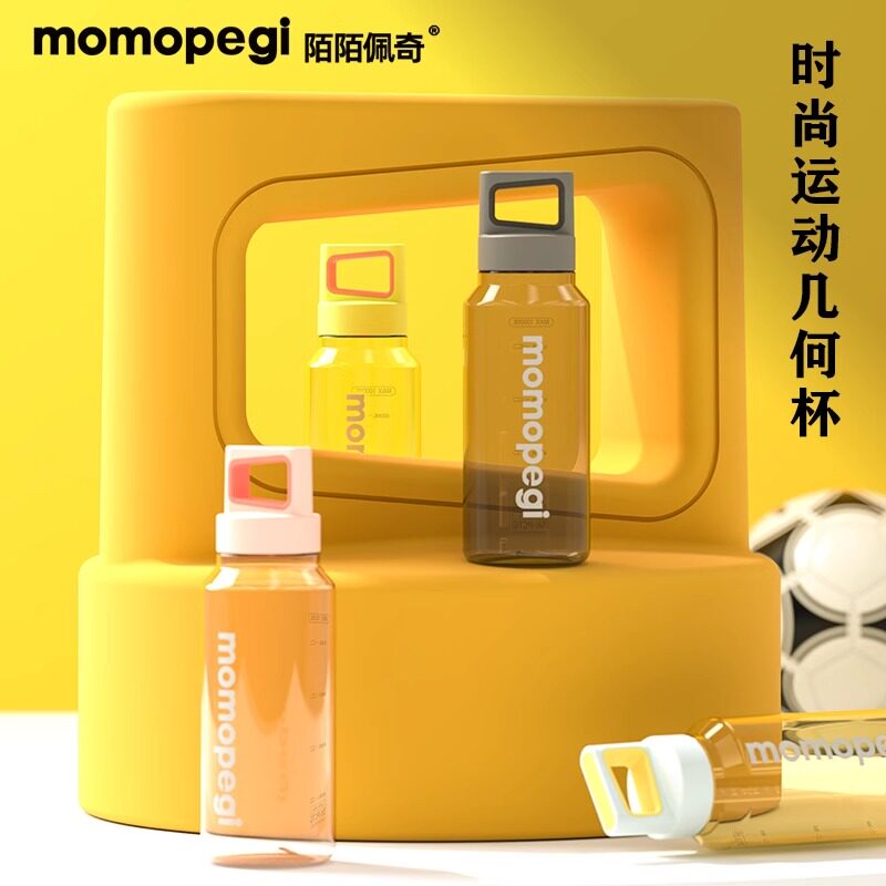 �˶�ˮ�� Ů������ֵ 2025�¿� �ļ���Я ������ ���ϱ��� �� ��ȫ����ζ 9.9Ԫ