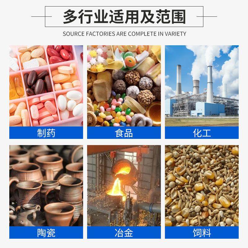 小型不锈钢高速混合机厂家PVC塑料粉体混合机组足浴粉混料设备,淘宝优惠券,粉丝福利购,淘宝优惠卷