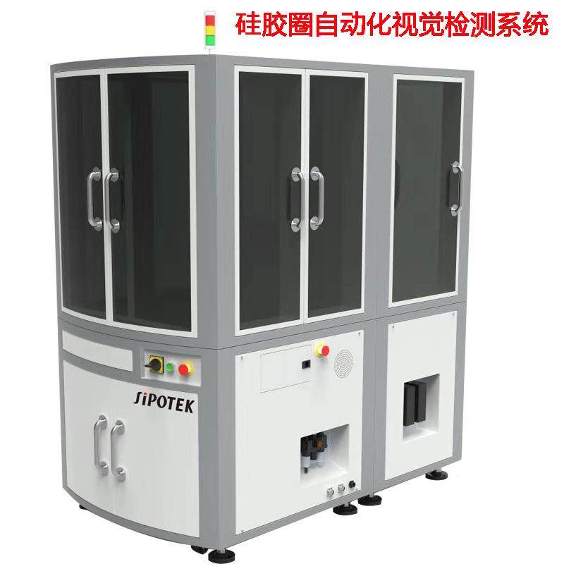 CCD自动化检测瓶盖外观缺陷塑胶零部件机器视觉在线检测黑点异物,淘宝优惠券,粉丝福利购,淘宝优惠卷