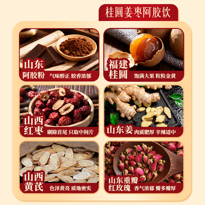 【年货礼盒】超级植觉雪梨饮羽衣甘蓝马蹄水阿胶饮品送礼火锅解腻,淘宝优惠券,粉丝福利购,淘宝优惠卷