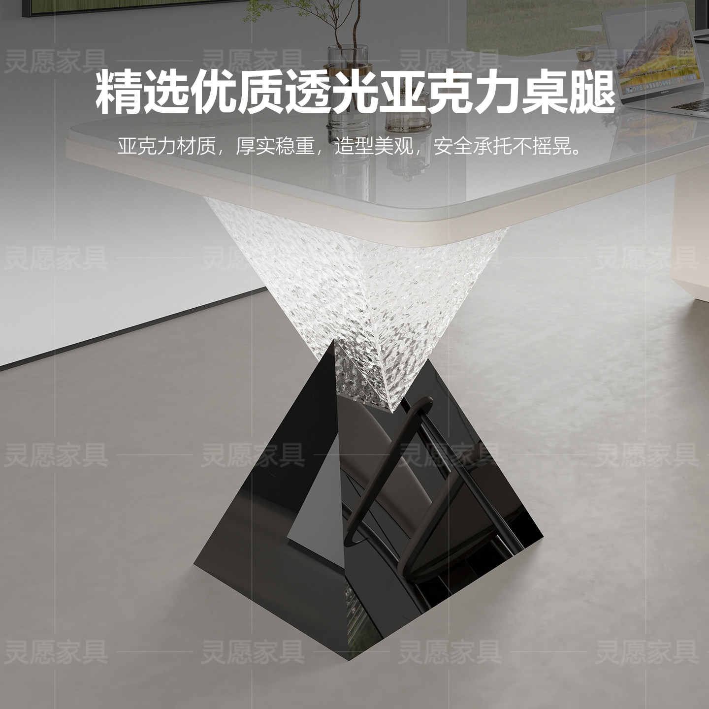 奶油风岩板茶桌椅茶车组合轻奢高端茶台办公一体洽谈接待泡茶桌,淘宝优惠券,粉丝福利购,淘宝优惠卷