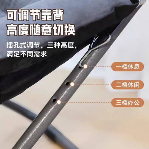 家用折叠懒人椅午休靠背躺椅懒人沙发椅学生宿舍寝室舒适电脑椅子 - 图1