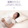 Lavande Hotel Mengjie/Sino Memory Pillow